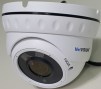 netvision vf IPcam